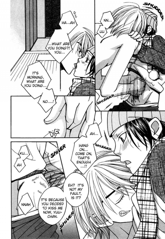 [Anthology] Puchi D Kemono_124