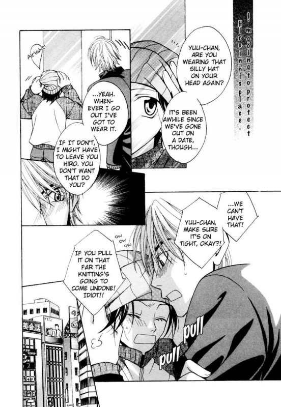 [Anthology] Puchi D Kemono_130