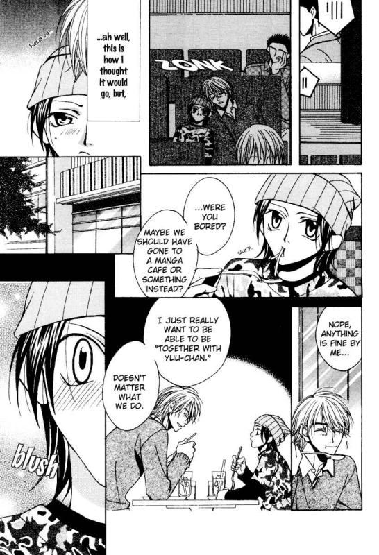 [Anthology] Puchi D Kemono_131