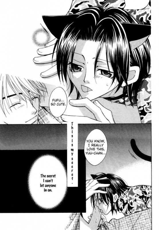 [Anthology] Puchi D Kemono_141