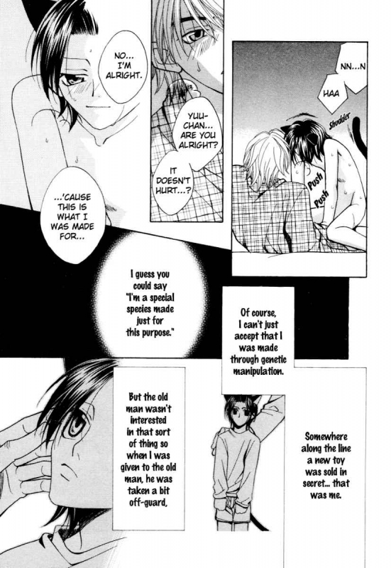 [Anthology] Puchi D Kemono_143