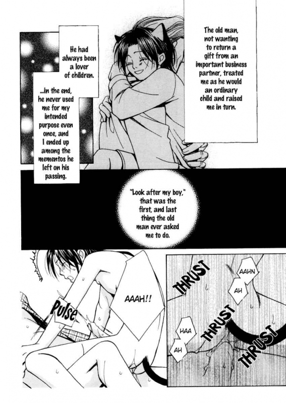 [Anthology] Puchi D Kemono_144