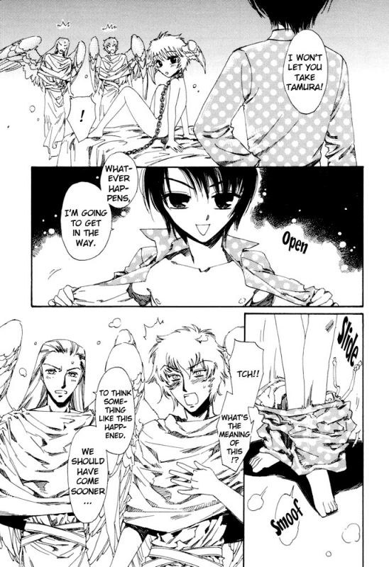 [Anthology] Puchi D Kemono_167