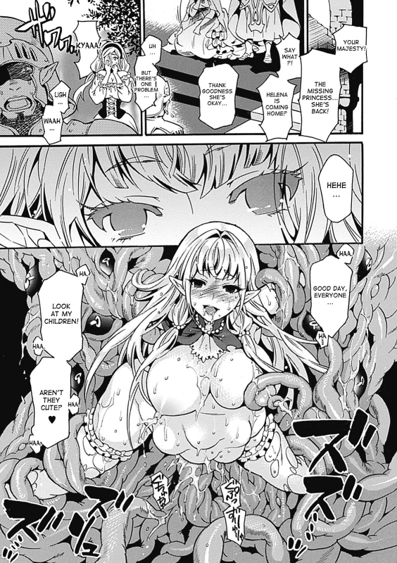 [Anthology] Sanran Anthology Comics Vol. 2 [English] [desudesu] [Digital]_40