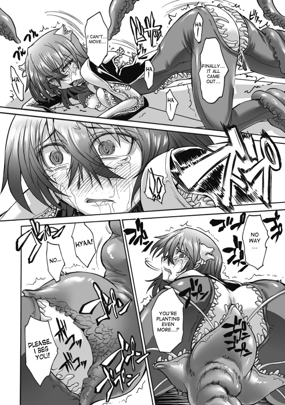 [Anthology] Sanran Anthology Comics Vol. 2 [English] [desudesu] [Digital]_59