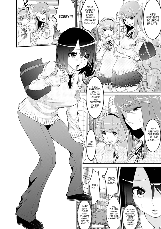 [Anthology] Seitenkan Anthology Comics Vol. 4 [English] [SaHa] [Digital]_07
