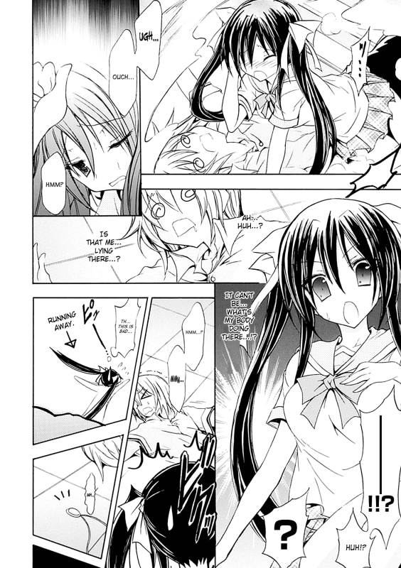 [Anthology] Seitenkan Anthology Comics Vol. 4 [English] [SaHa] [Digital]_27