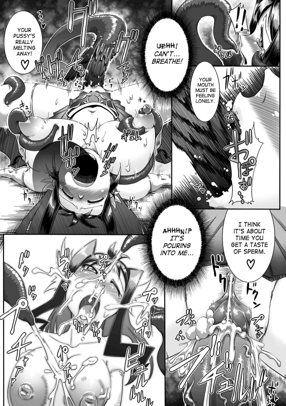 [Anthology] Seitenkan Anthology Comics Vol. 4 [English] [SaHa] [Digital]_55