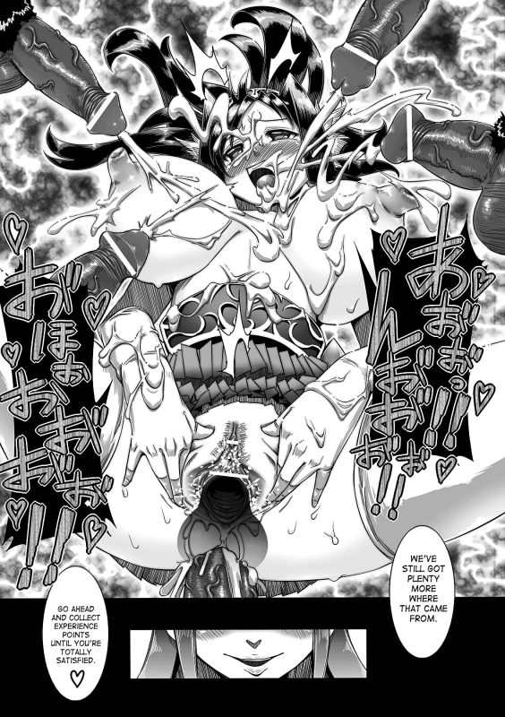 [Anthology] Seitenkan Anthology Comics Vol. 4 [English] [SaHa] [Digital]_62