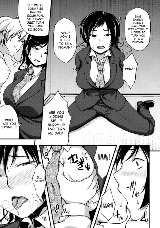 [Anthology] Seitenkan Anthology Comics Vol. 5 [English] [SaHa] [Digital]_26