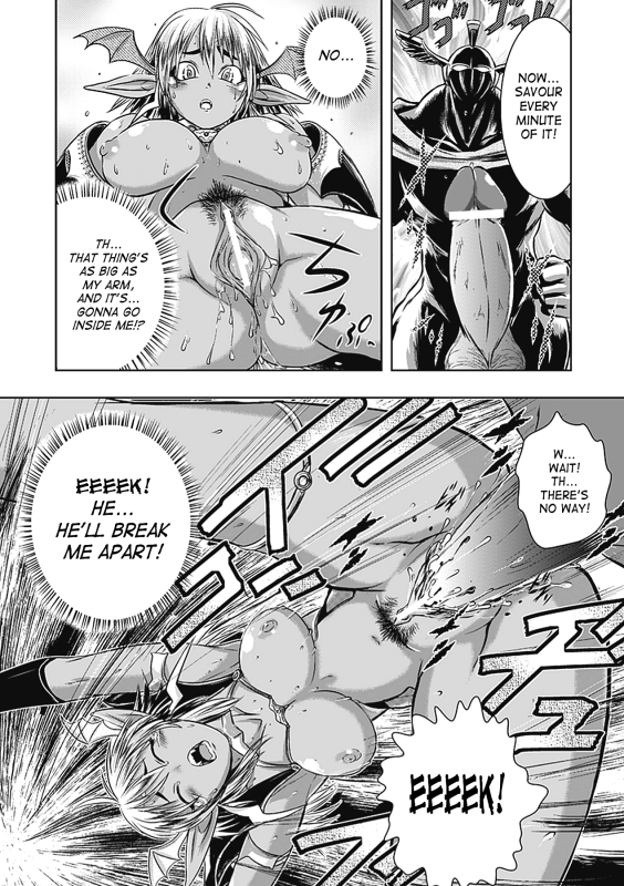 [Anthology] Seitenkan Anthology Comics Vol. 5 [English] [SaHa] [Digital]_57