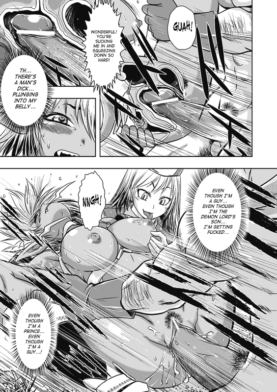 [Anthology] Seitenkan Anthology Comics Vol. 5 [English] [SaHa] [Digital]_58