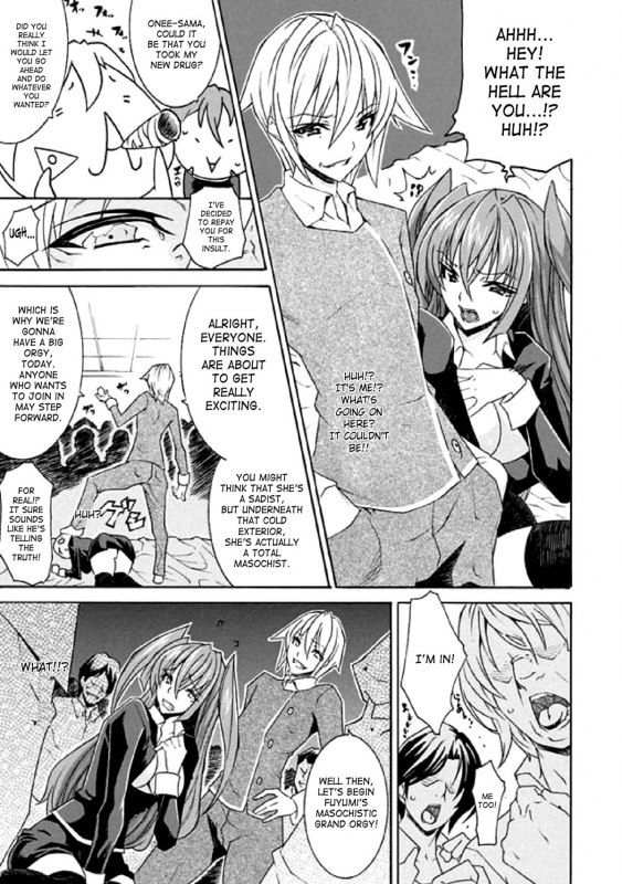 [Anthology] Seitenkan Anthology Comics Vol.1 [English] [SaHa]_09