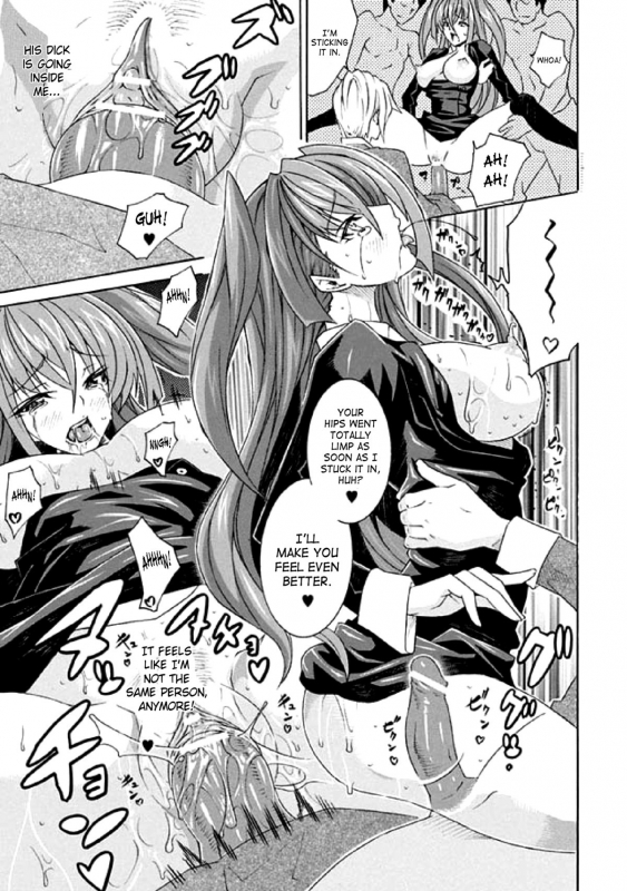 [Anthology] Seitenkan Anthology Comics Vol.1 [English] [SaHa]_17