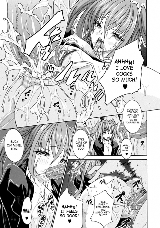 [Anthology] Seitenkan Anthology Comics Vol.1 [English] [SaHa]_19
