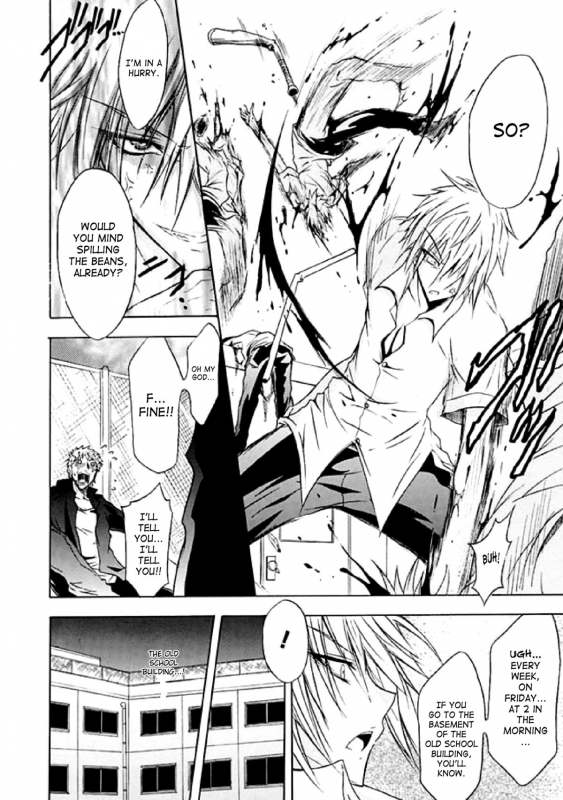 [Anthology] Seitenkan Anthology Comics Vol.1 [English] [SaHa]_26