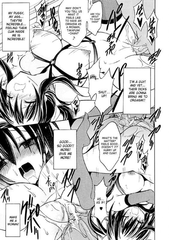 [Anthology] Seitenkan Anthology Comics Vol.1 [English] [SaHa]_37