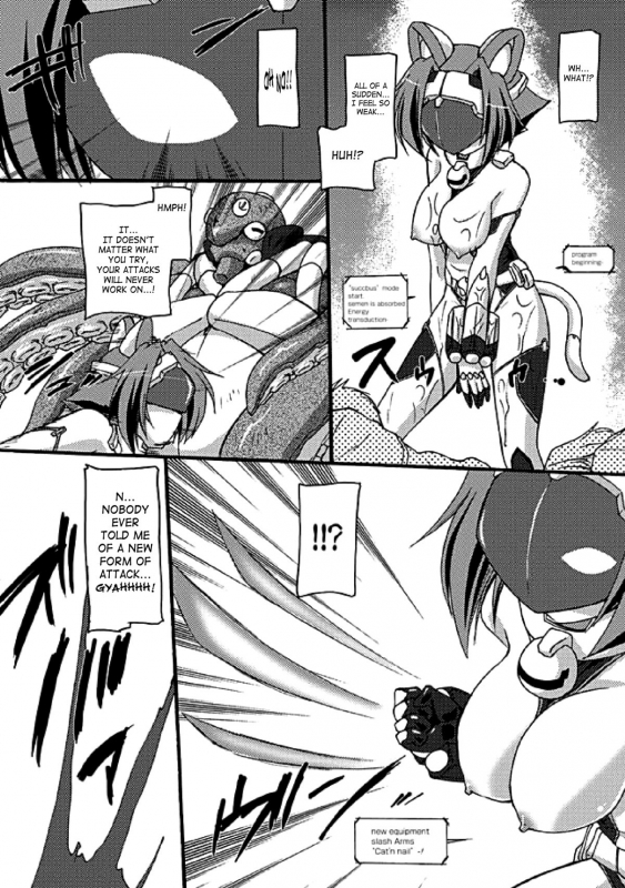 [Anthology] Seitenkan Anthology Comics Vol.2 [English] [SaHa] [Digital]_21