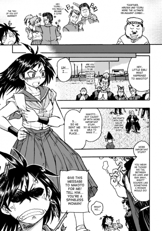 [Anthology] Seitenkan Anthology Comics Vol.2 [English] [SaHa] [Digital]_25