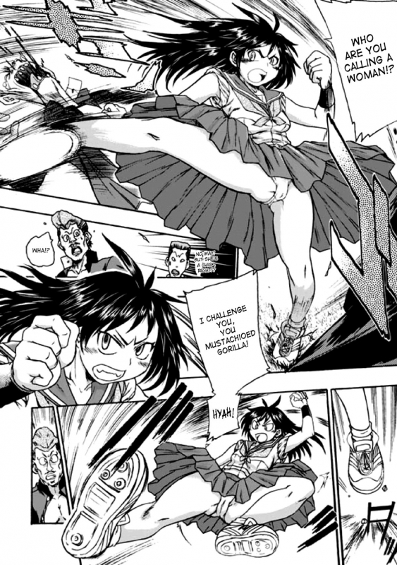 [Anthology] Seitenkan Anthology Comics Vol.2 [English] [SaHa] [Digital]_26