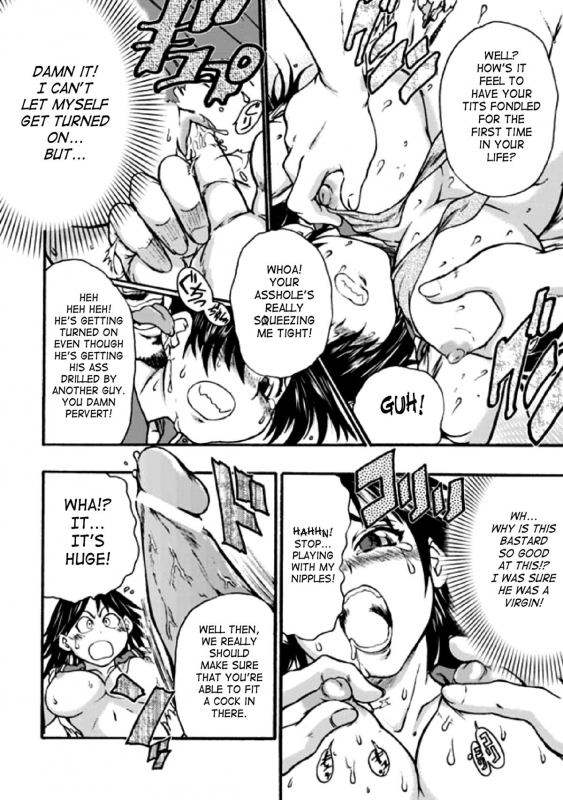 [Anthology] Seitenkan Anthology Comics Vol.2 [English] [SaHa] [Digital]_34