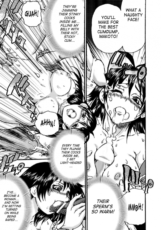 [Anthology] Seitenkan Anthology Comics Vol.2 [English] [SaHa] [Digital]_39