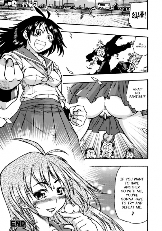 [Anthology] Seitenkan Anthology Comics Vol.2 [English] [SaHa] [Digital]_42