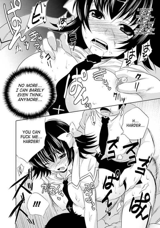 [Anthology] Seitenkan Anthology Comics Vol.3 [English] [SaHa] [Digital]_19