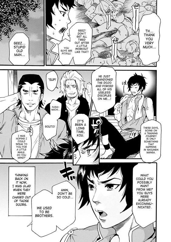 [Anthology] Seitenkan Anthology Comics Vol.3 [English] [SaHa] [Digital]_24