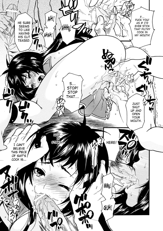 [Anthology] Seitenkan Anthology Comics Vol.3 [English] [SaHa] [Digital]_30