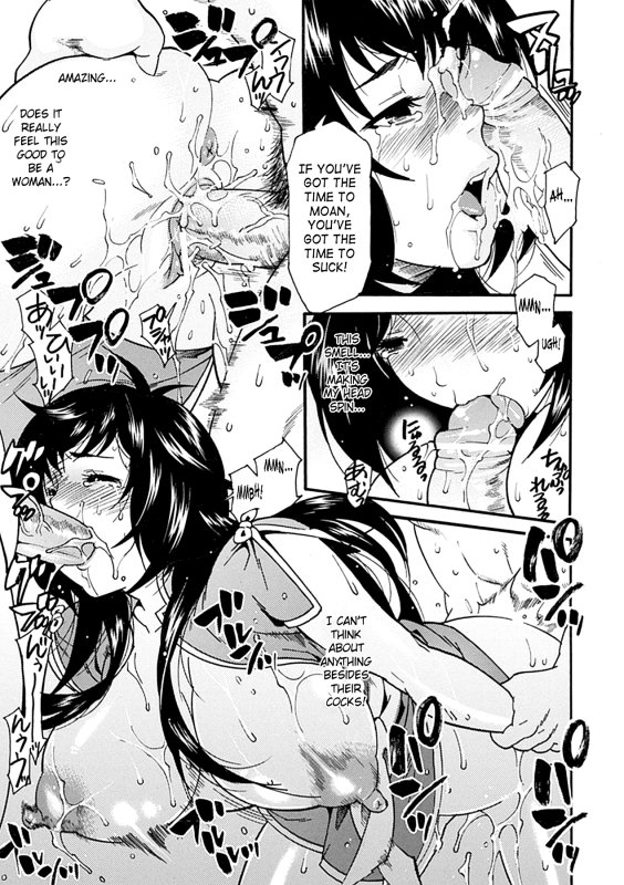 [Anthology] Seitenkan Anthology Comics Vol.3 [English] [SaHa] [Digital]_38