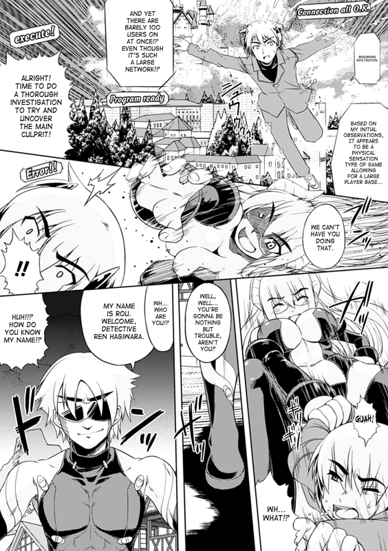 [Anthology] Seitenkan Anthology Comics Vol.3 [English] [SaHa] [Digital]_44