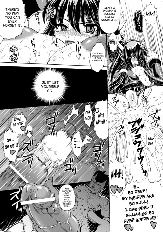 [Anthology] Seitenkan Anthology Comics Vol.3 [English] [SaHa] [Digital]_54