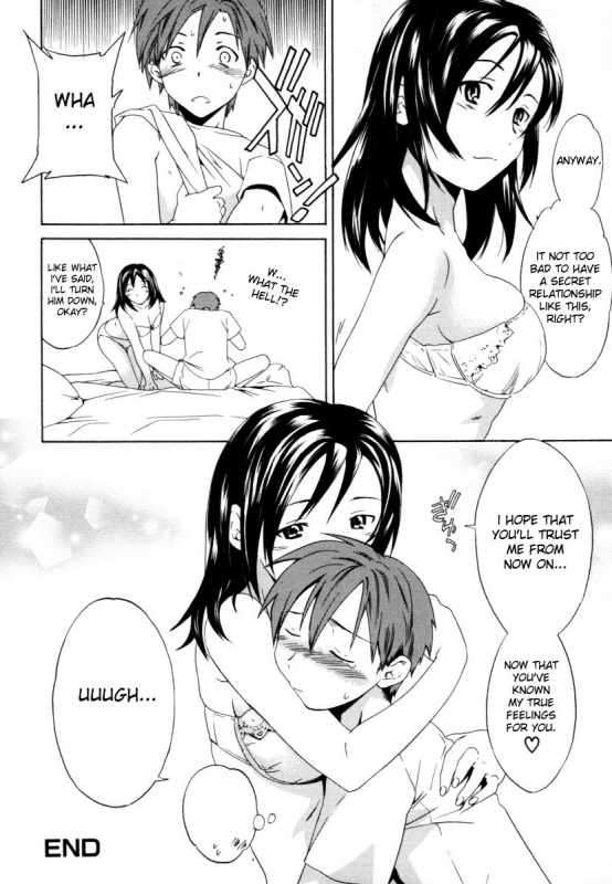 [Anthology] Sho-taro & Onee-san Anthology Vol.2 [ENG]_023