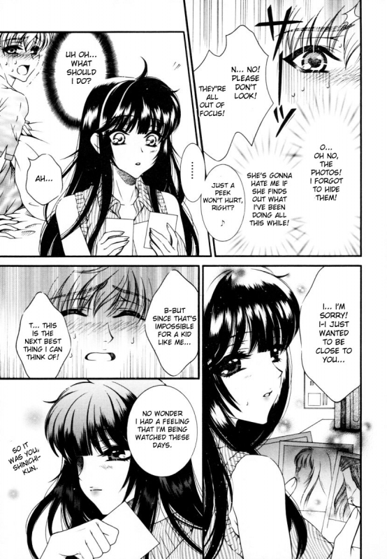 [Anthology] Sho-taro & Onee-san Anthology Vol.2 [ENG]_122