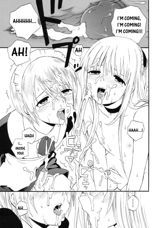 [Anthology] Shounen Shikou 19 - Josou World  Boy Fancier - Crossdressing World [English]_034