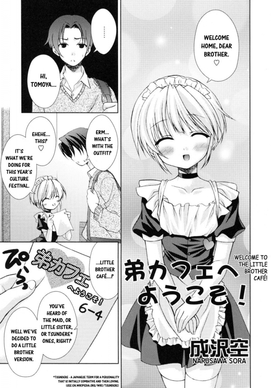 [Anthology] Shounen Shikou 19 - Josou World  Boy Fancier - Crossdressing World [English]_088