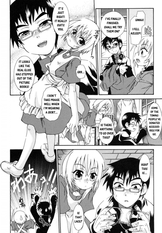 [Anthology] Shounen Shikou 19 - Josou World  Boy Fancier - Crossdressing World [English]_119