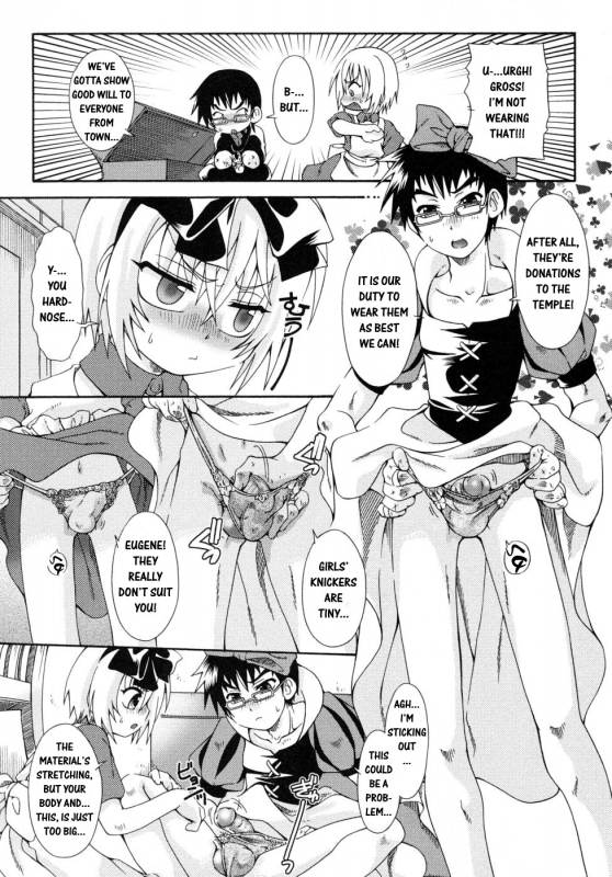 [Anthology] Shounen Shikou 19 - Josou World  Boy Fancier - Crossdressing World [English]_120