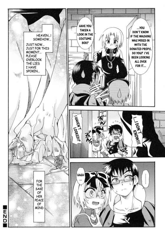 [Anthology] Shounen Shikou 19 - Josou World  Boy Fancier - Crossdressing World [English]_131