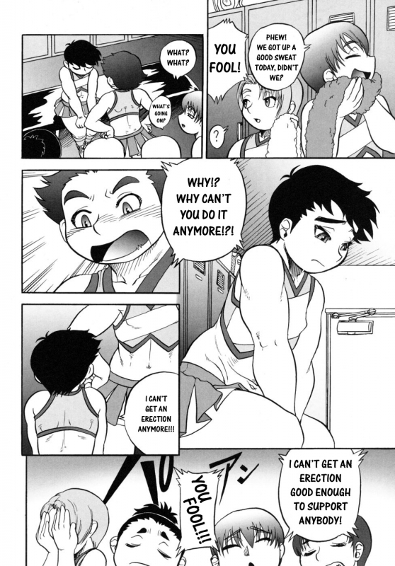 [Anthology] Shounen Shikou 19 - Josou World  Boy Fancier - Crossdressing World [English]_133