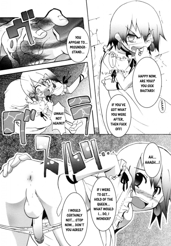 [Anthology] Shounen Shikou 19 - Josou World  Boy Fancier - Crossdressing World [English]_153