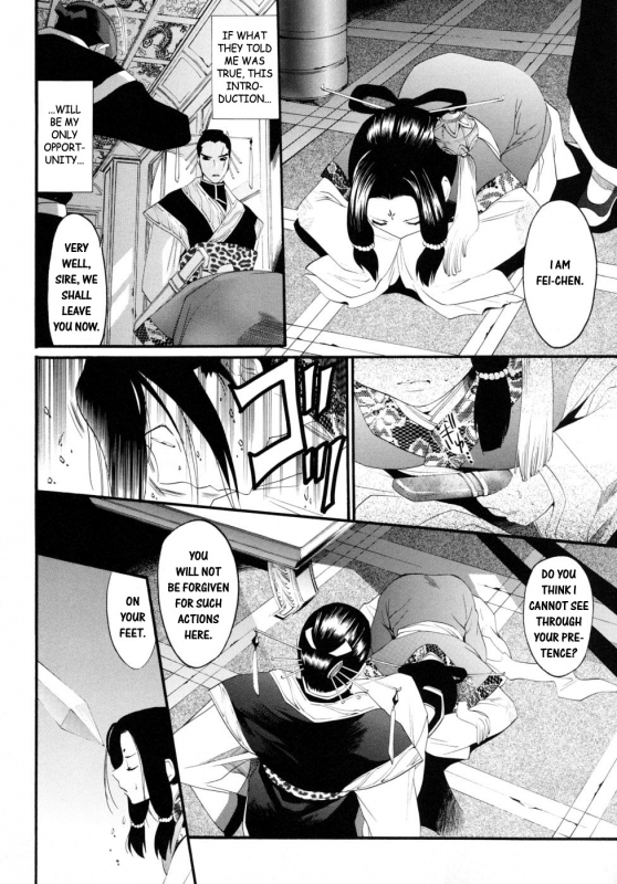 [Anthology] Shounen Shikou 19 - Josou World  Boy Fancier - Crossdressing World [English]_161