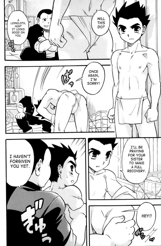 [Anthology] Shounen Shikou 21 - Yanchakko Special Complete [English] [Saha]_005