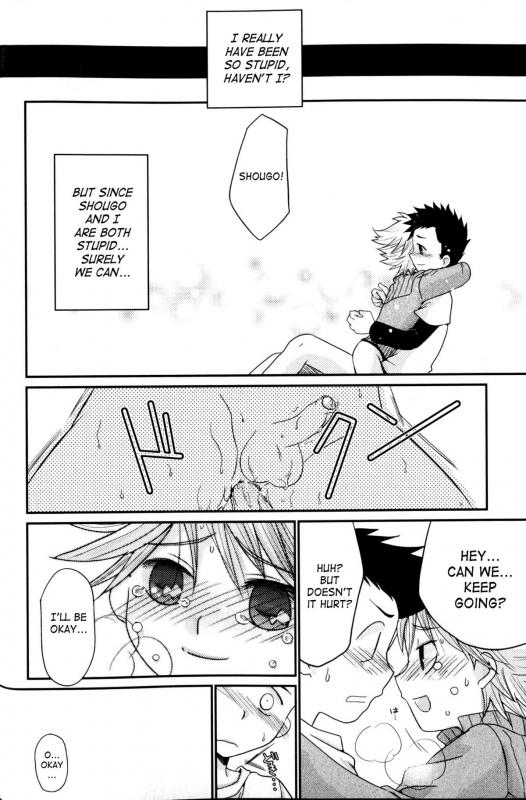 [Anthology] Shounen Shikou 21 - Yanchakko Special Complete [English] [Saha]_043