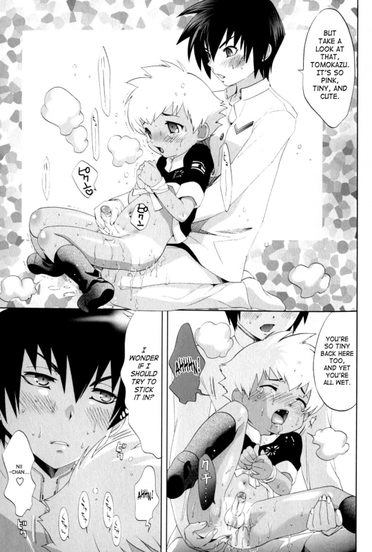 [Anthology] Shounen Shikou 21 - Yanchakko Special Complete [English] [Saha]_054