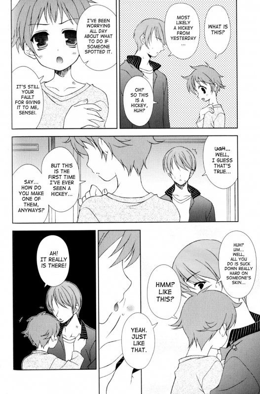 [Anthology] Shounen Shikou 21 - Yanchakko Special Complete [English] [Saha]_089