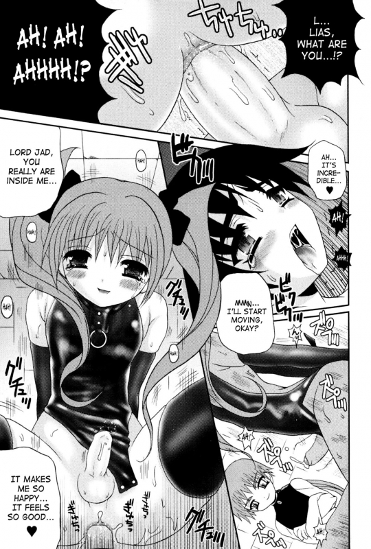 [Anthology] Shounen Shikou 21 - Yanchakko Special Complete [English] [Saha]_104