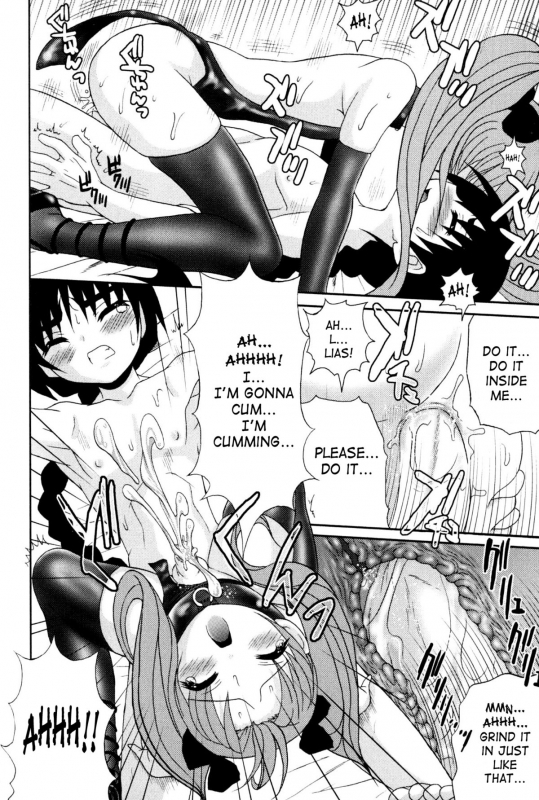 [Anthology] Shounen Shikou 21 - Yanchakko Special Complete [English] [Saha]_105