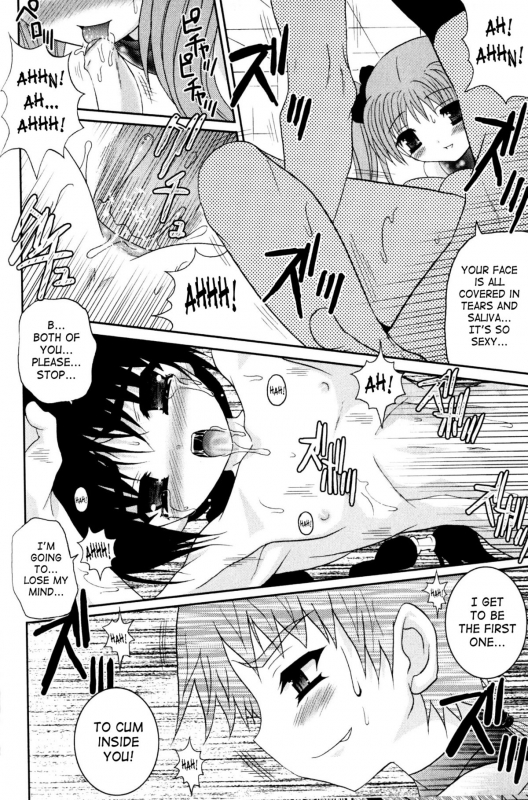 [Anthology] Shounen Shikou 21 - Yanchakko Special Complete [English] [Saha]_109